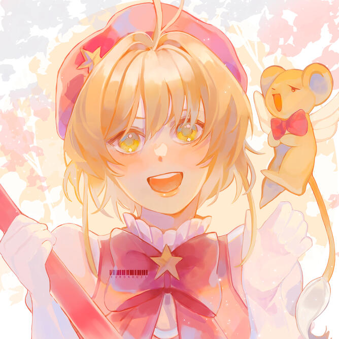 October 2022 Cardcaptor Sakura Fanart